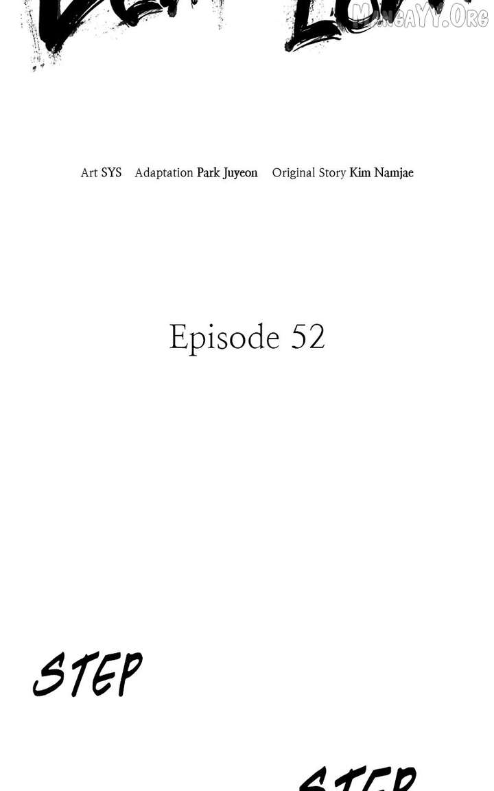 Demon King Chapter 52 - Page 21