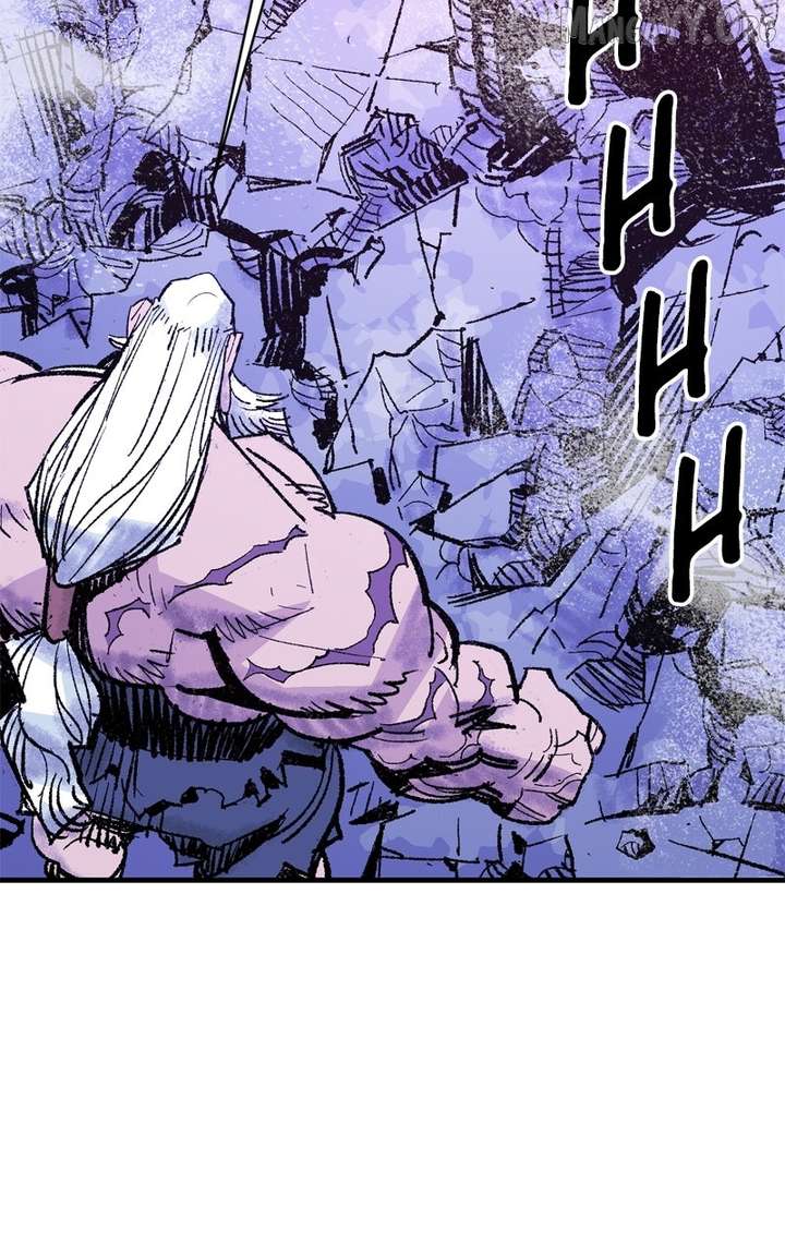 Demon King Chapter 52 - Page 25