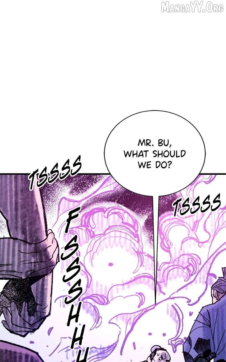 Demon King Chapter 52 - Page 8