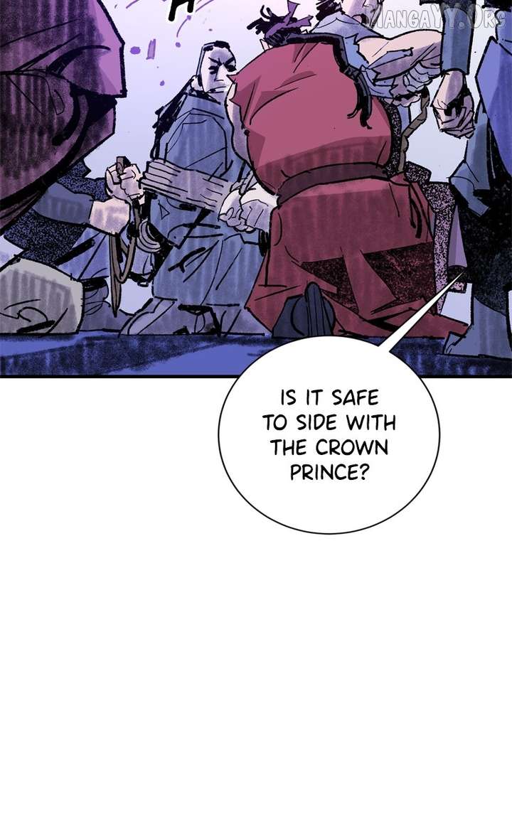 Demon King Chapter 52 - Page 9