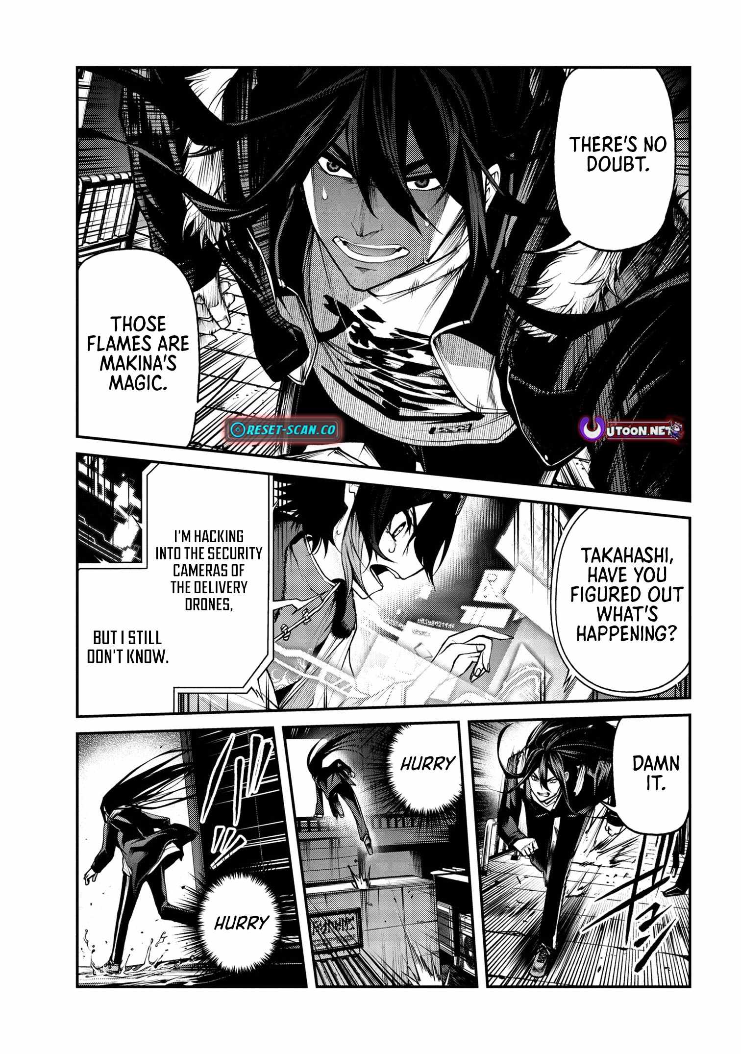 Demon Lord 2099 Chapter 7 - Page 14