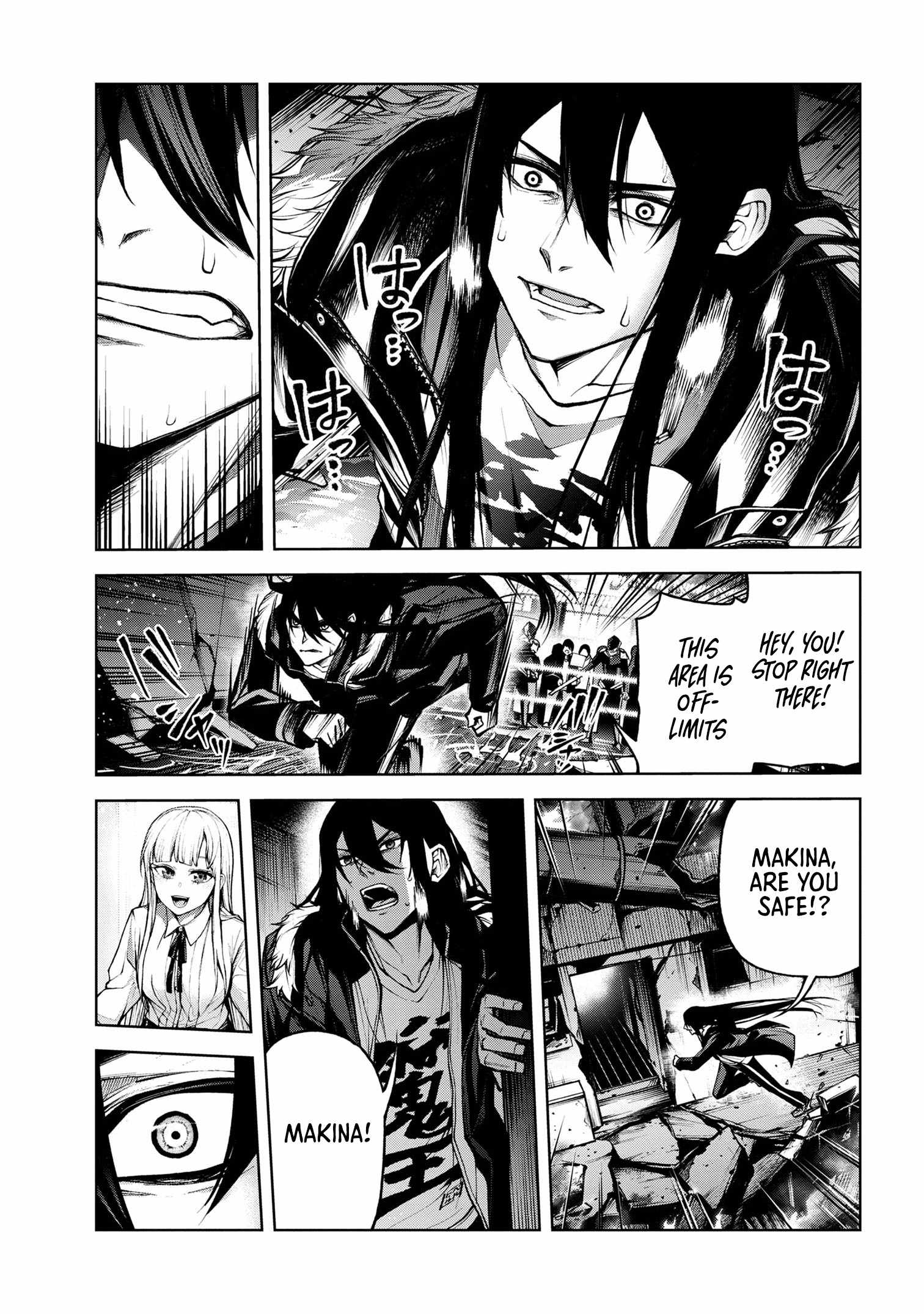 Demon Lord 2099 Chapter 7 - Page 16