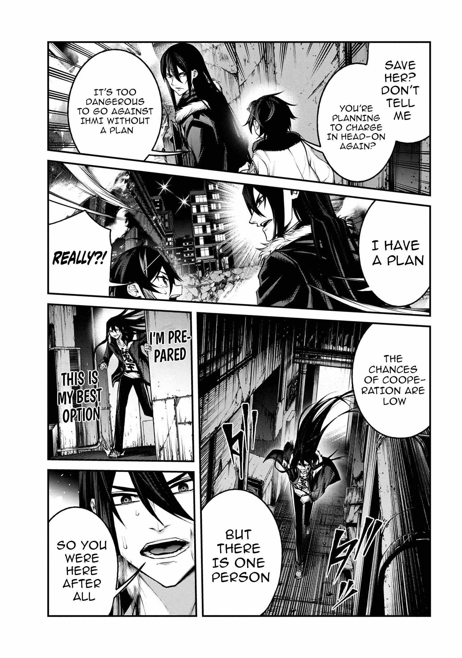 Demon Lord 2099 Chapter 8 - Page 11