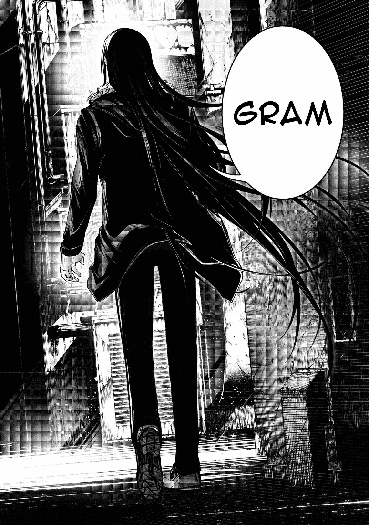 Demon Lord 2099 Chapter 8 - Page 12