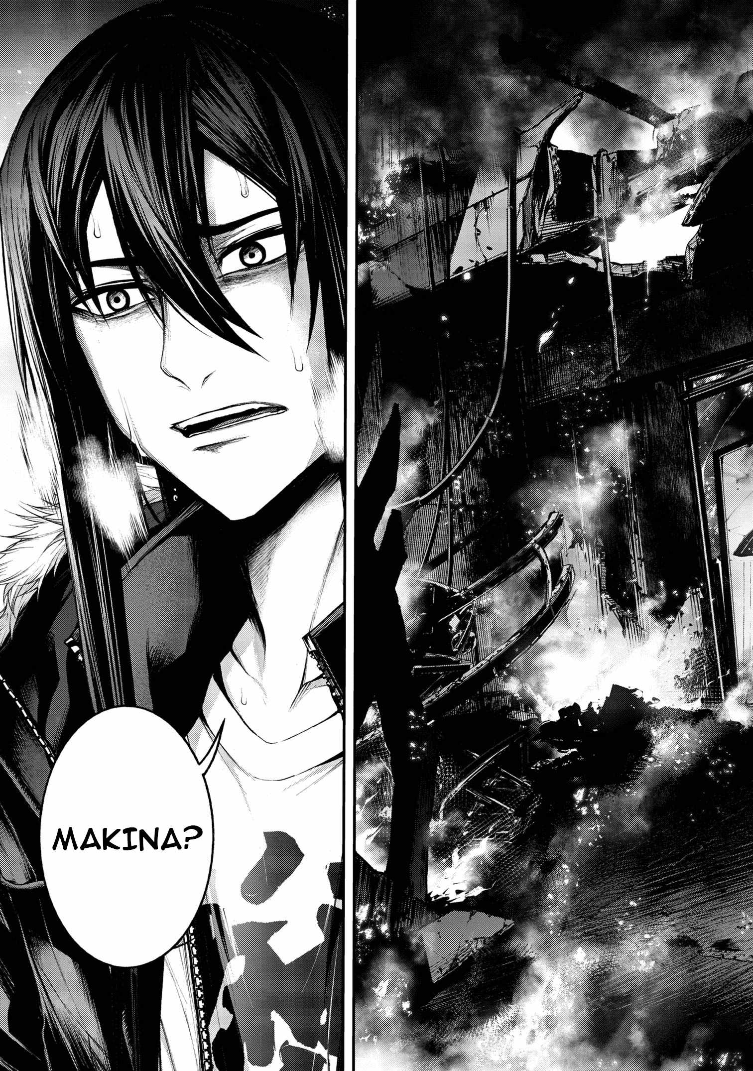 Demon Lord 2099 Chapter 8 - Page 3