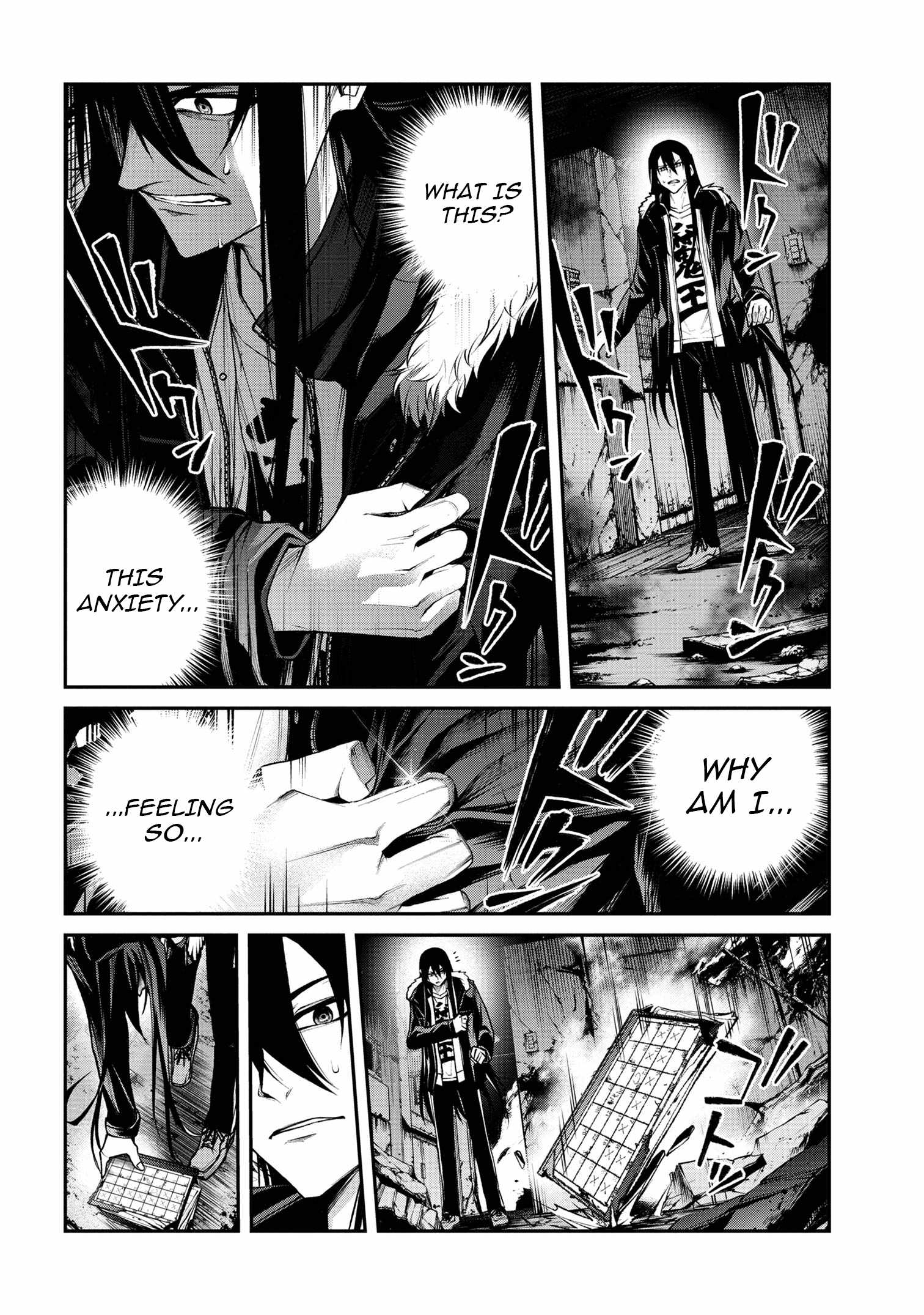 Demon Lord 2099 Chapter 8 - Page 4