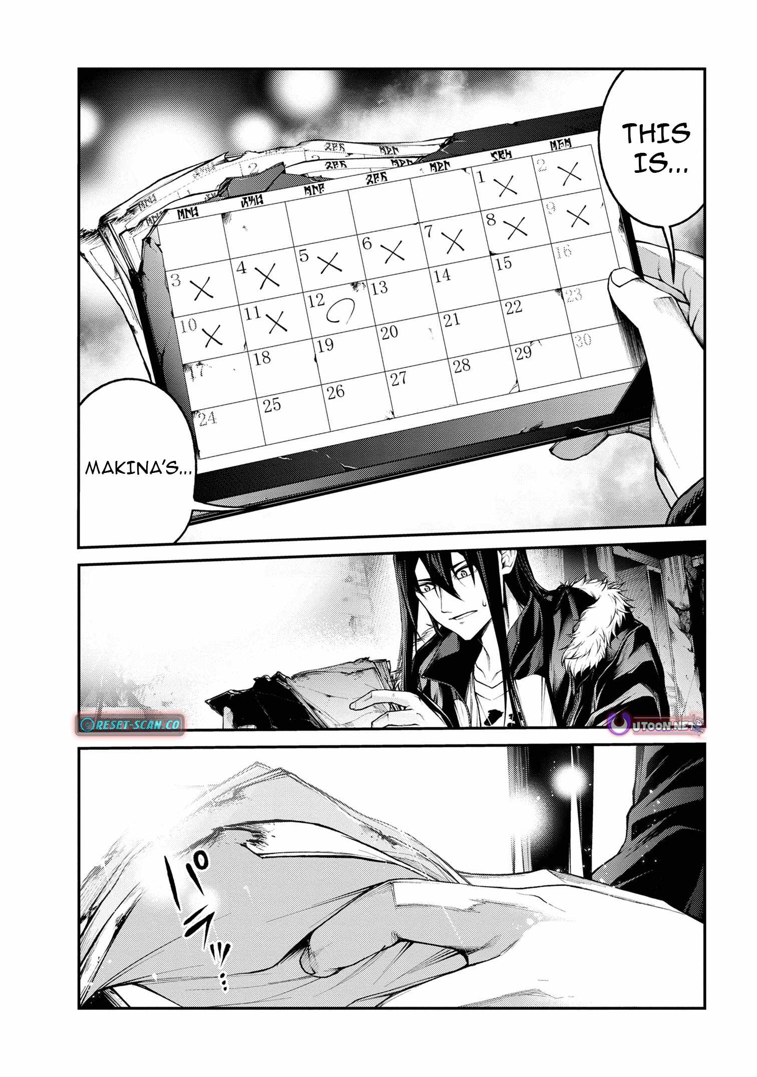 Demon Lord 2099 Chapter 8 - Page 5