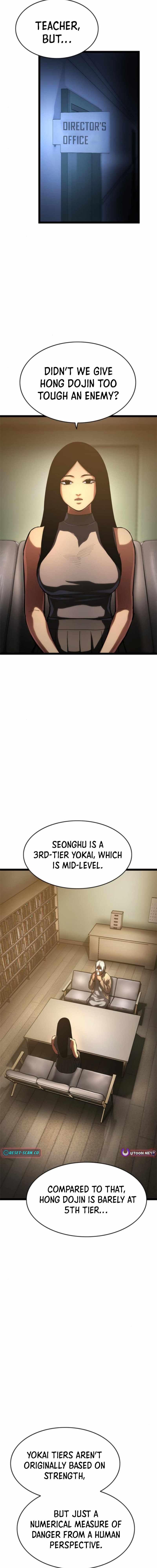 Demon Rakshasa Chapter 16 - Page 4