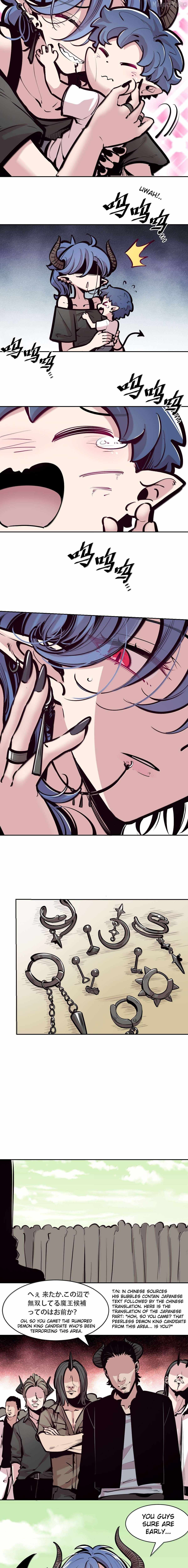 Demon X Angel, Can’t Get Along! Chapter 131.2 - Page 3