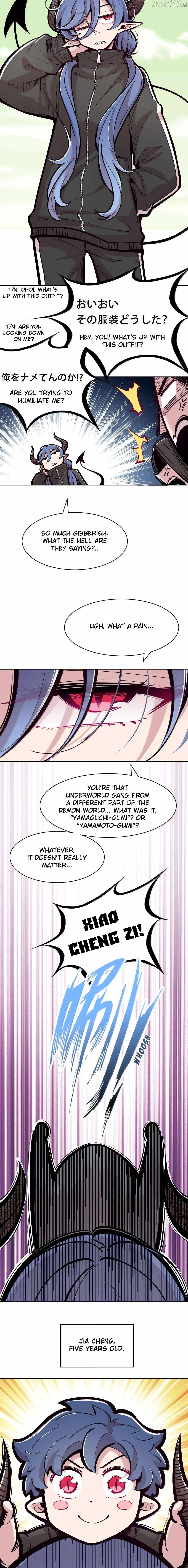 Demon X Angel, Can’t Get Along! Chapter 131.2 - Page 4