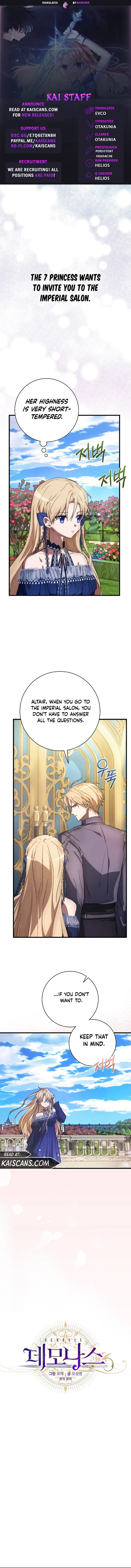 Demonas Chapter 13 - Page 1