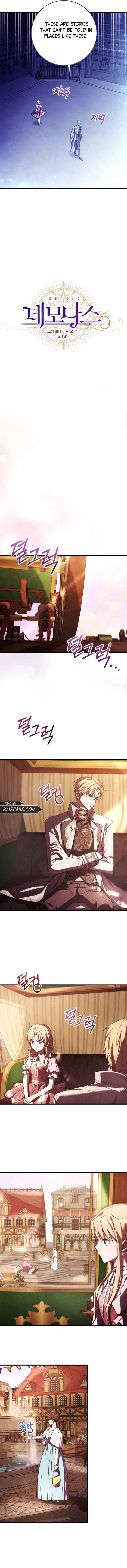 Demonas Chapter 6 - Page 6