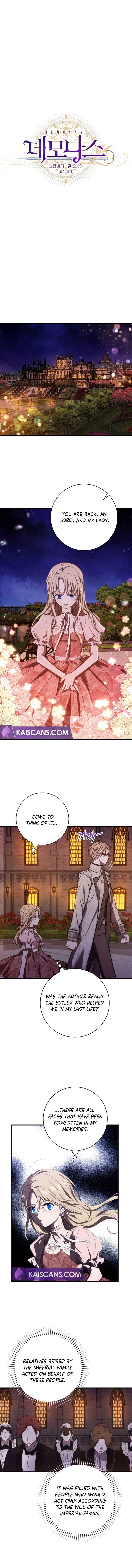 Demonas Chapter 7 - Page 5