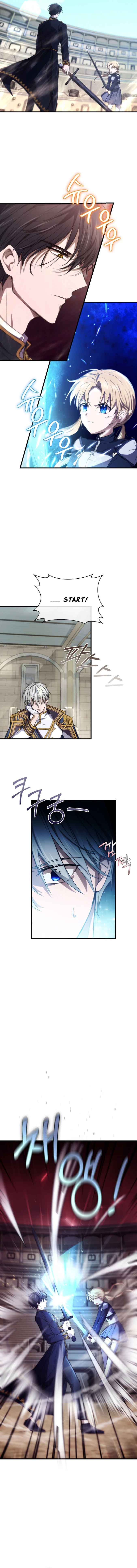 Demonas Chapter 8 - Page 7