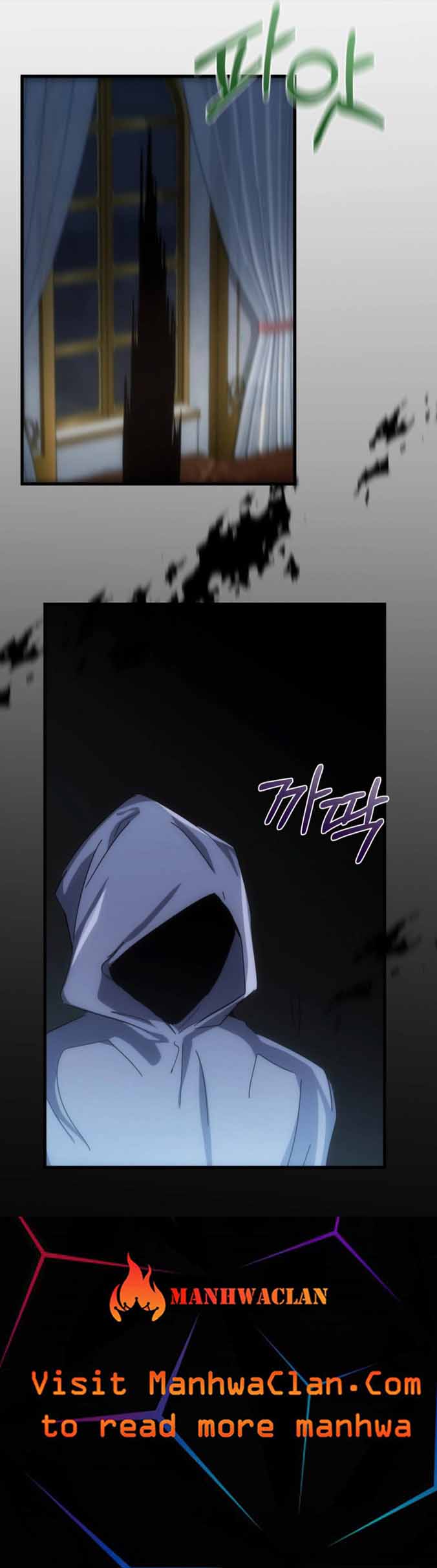Demonas Chapter 9 - Page 12