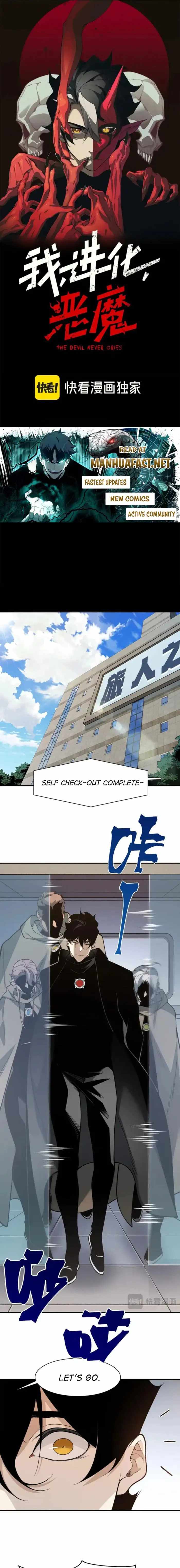 Demonic Evolution Chapter 131 - Page 1