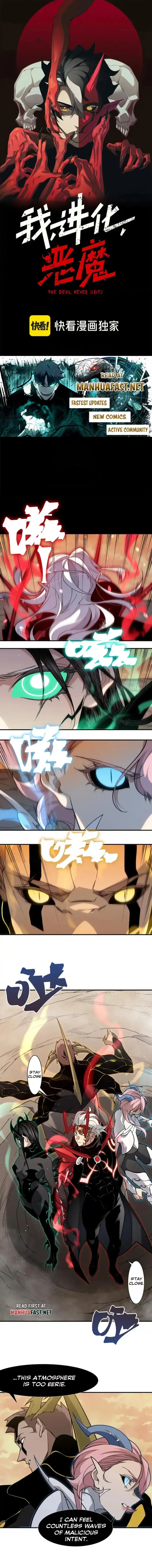 Demonic Evolution Chapter 132 - Page 1