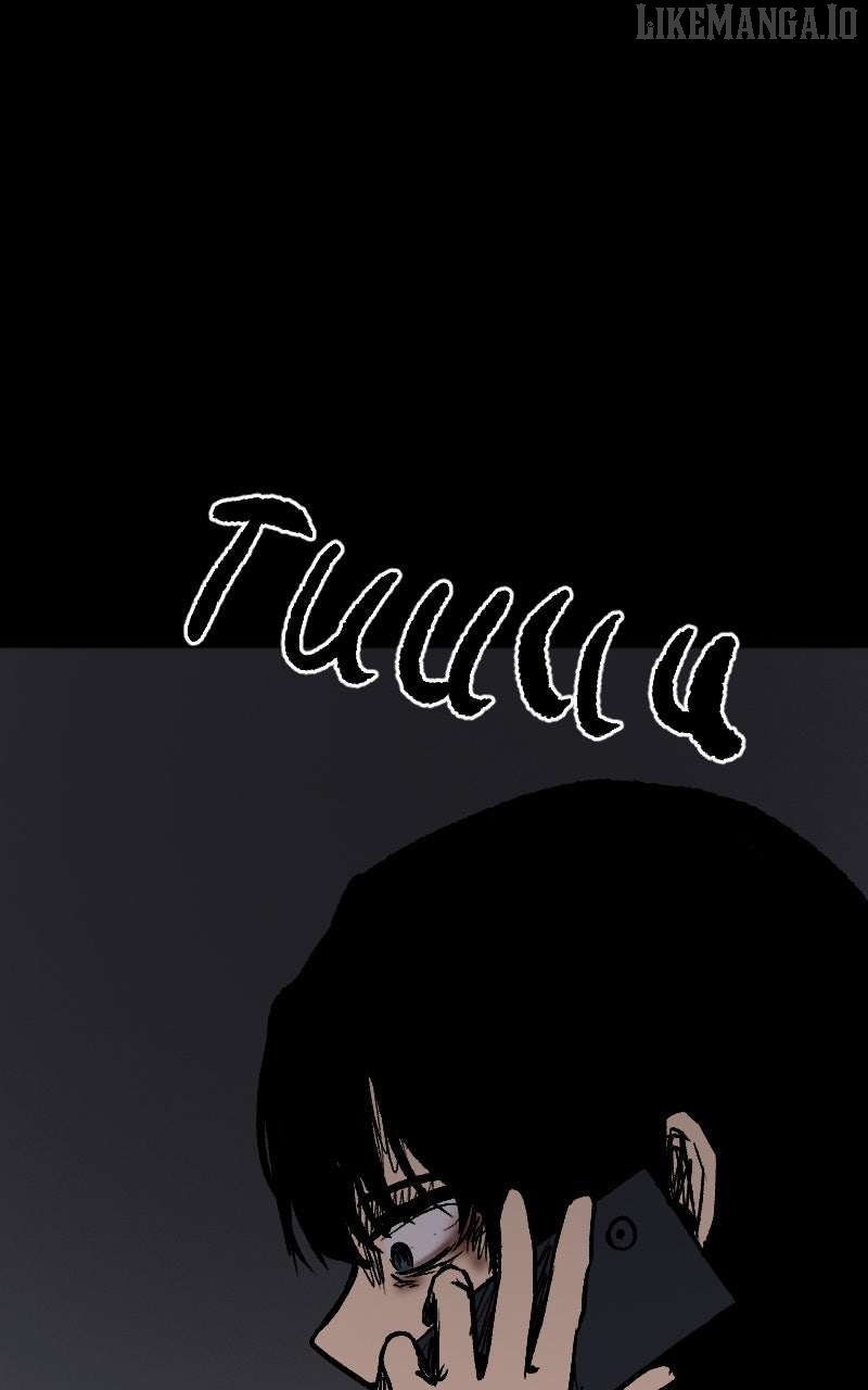 Depressed Hero Chapter 102 - Page 43