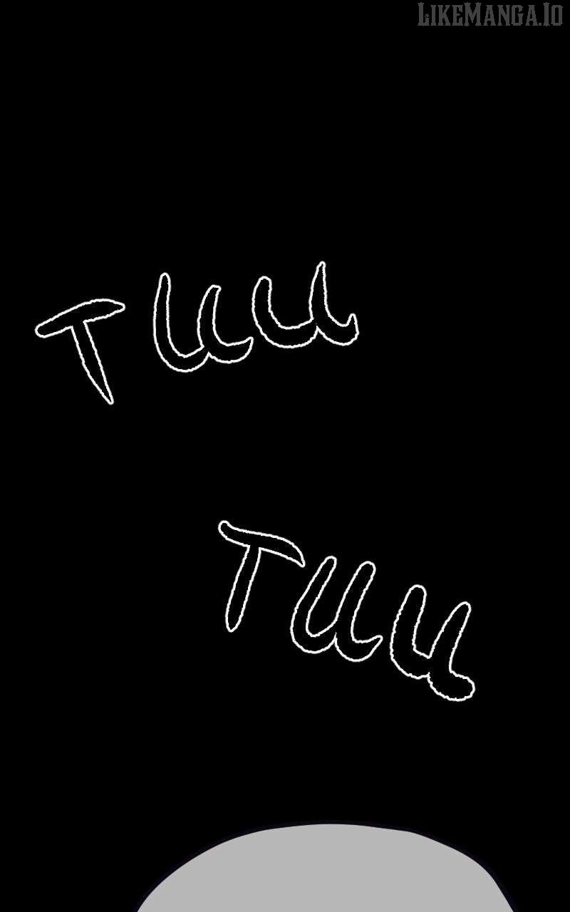 Depressed Hero Chapter 102 - Page 46