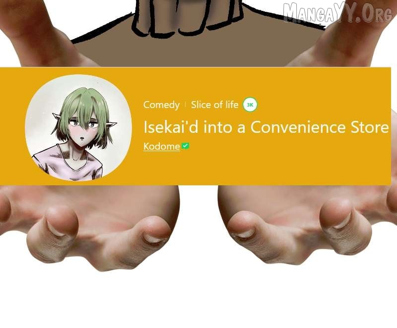 Depressed Hero Chapter 106 - Page 2