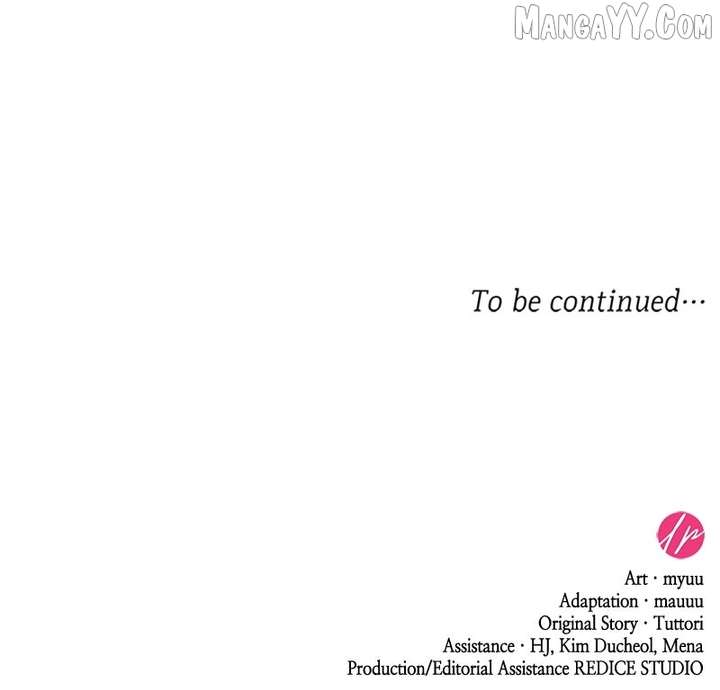 Describe Your Feeling When Being Reincarnated as Your Husband’s Mistress Chapter 70 - Page 129