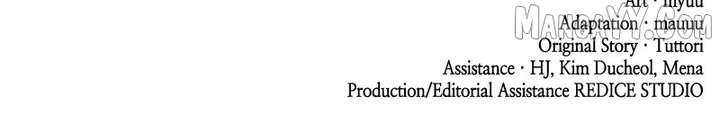 Describe Your Feeling When Being Reincarnated as Your Husband’s Mistress Chapter 71 - Page 132
