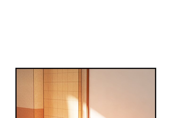 Desire Note Chapter 5 - Page 2