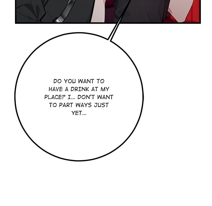 Desire Note Chapter 5 - Page 134