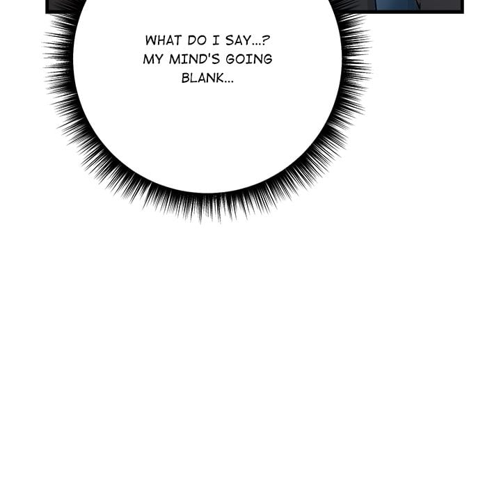 Desire Note Chapter 5 - Page 20