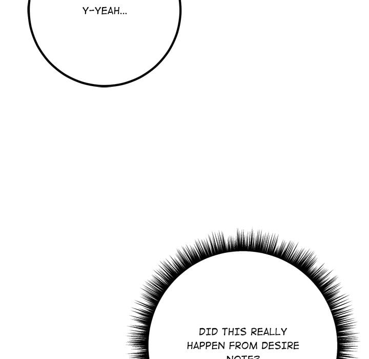 Desire Note Chapter 5 - Page 50