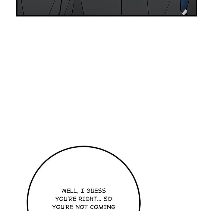 Desire Note Chapter 5 - Page 97