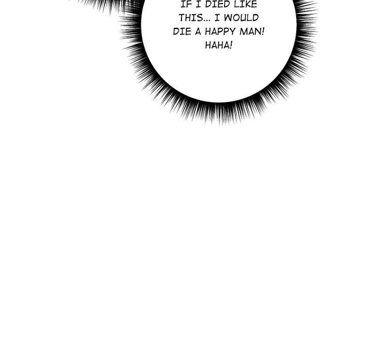 Desire Note Chapter 6 - Page 109