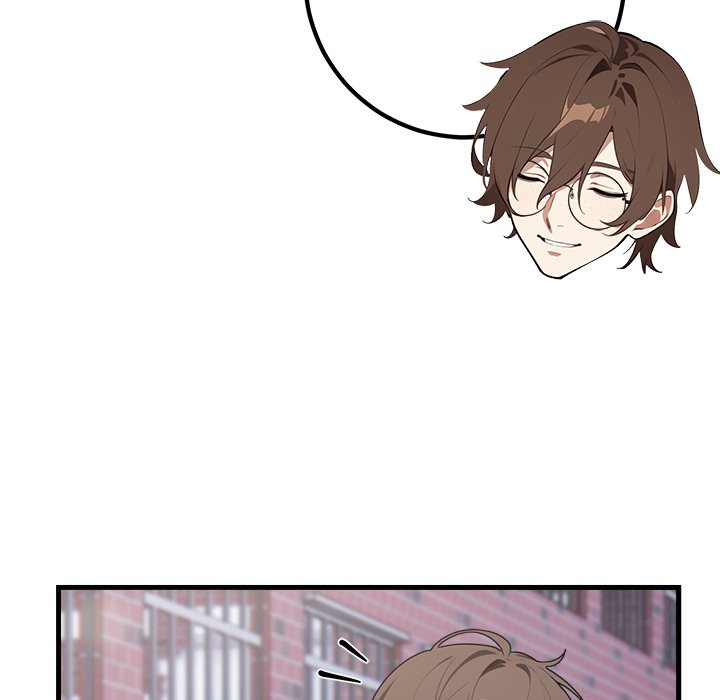 Desire Note Chapter 6 - Page 139