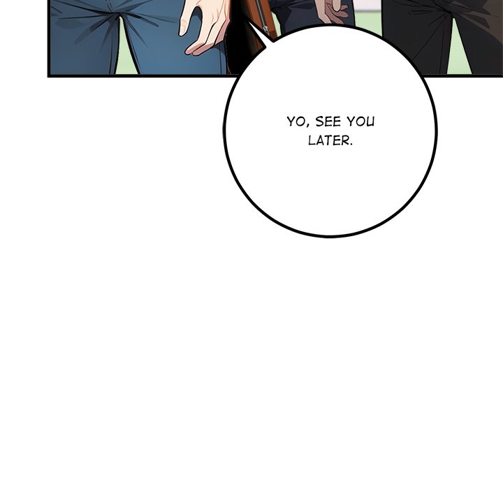 Desire Note Chapter 6 - Page 149