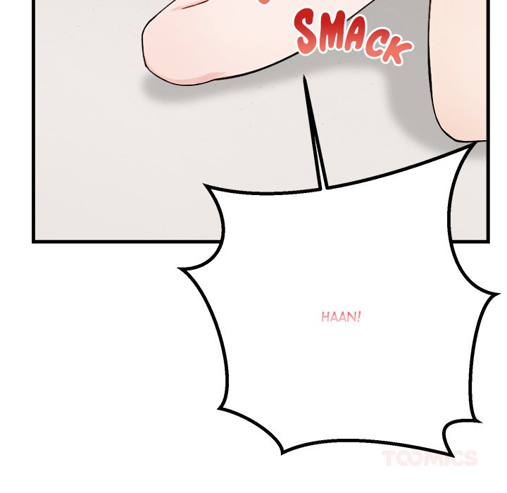 Desire Note Chapter 7 - Page 111