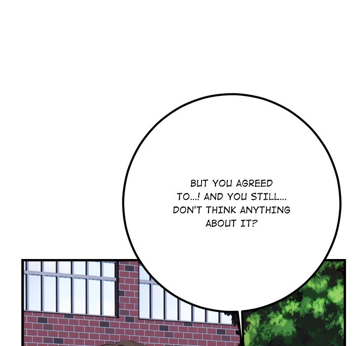 Desire Note Chapter 7 - Page 37