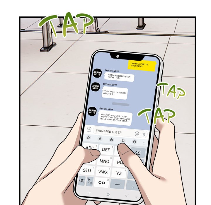 Desire Note Chapter 7 - Page 79