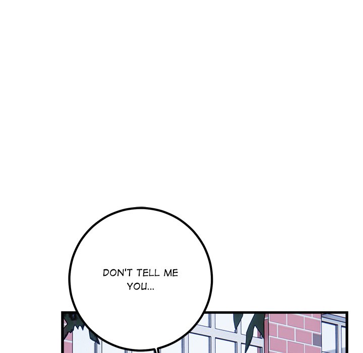 Desire Note Chapter 7 - Page 9