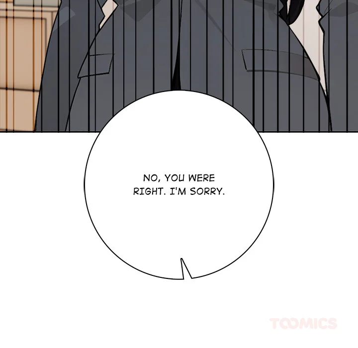 Desire Note Chapter 8 - Page 12