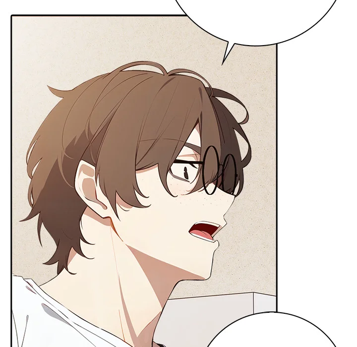 Desire Note Chapter 8 - Page 126