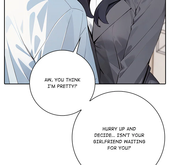 Desire Note Chapter 8 - Page 139