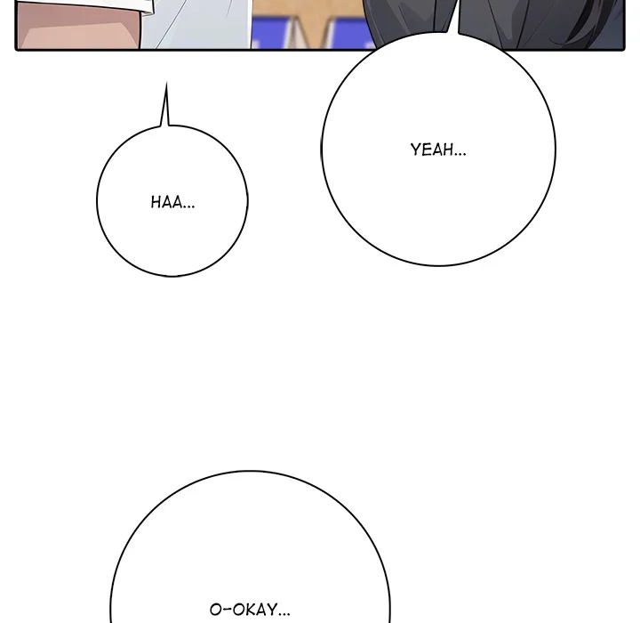 Desire Note Chapter 8 - Page 142