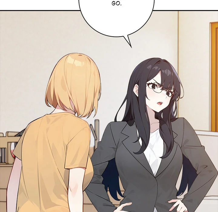 Desire Note Chapter 8 - Page 16