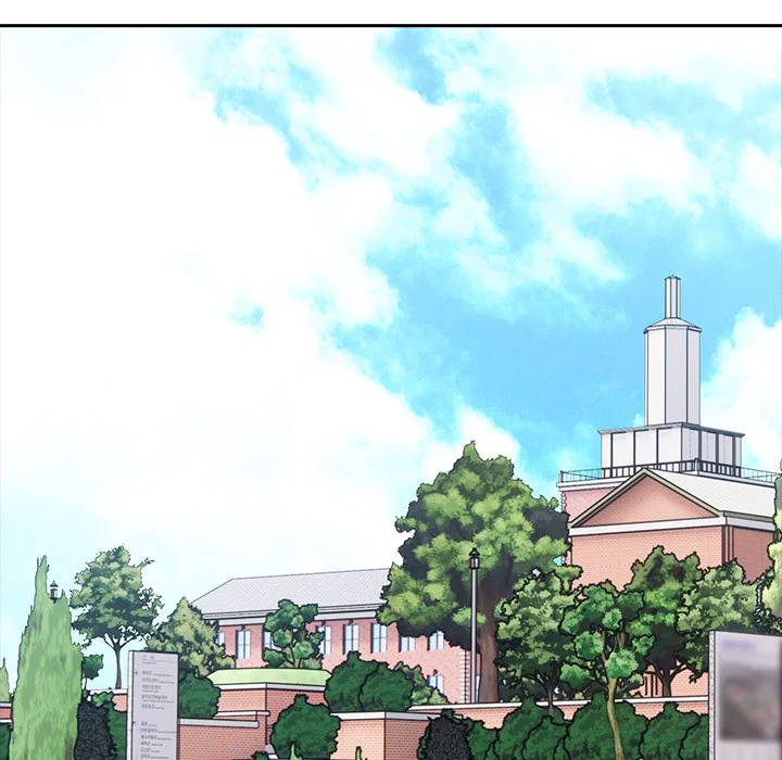 Desire Note Chapter 8 - Page 23