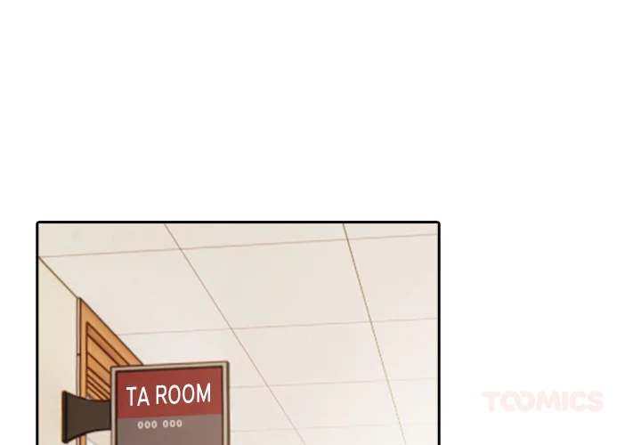 Desire Note Chapter 8 - Page 4