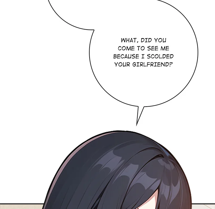 Desire Note Chapter 8 - Page 79