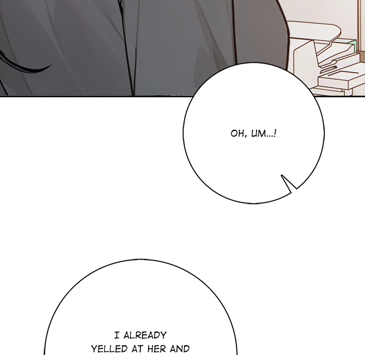 Desire Note Chapter 8 - Page 81