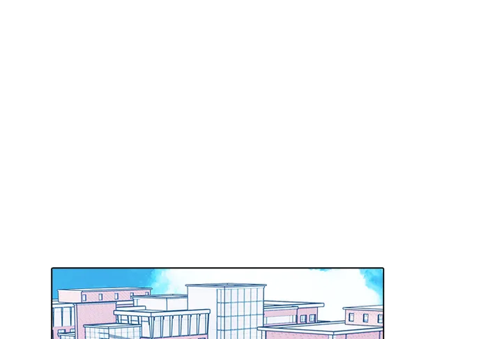 Desire Note Chapter 9 - Page 1