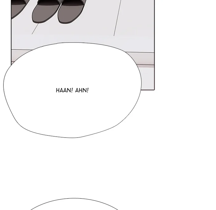 Desire Note Chapter 9 - Page 43