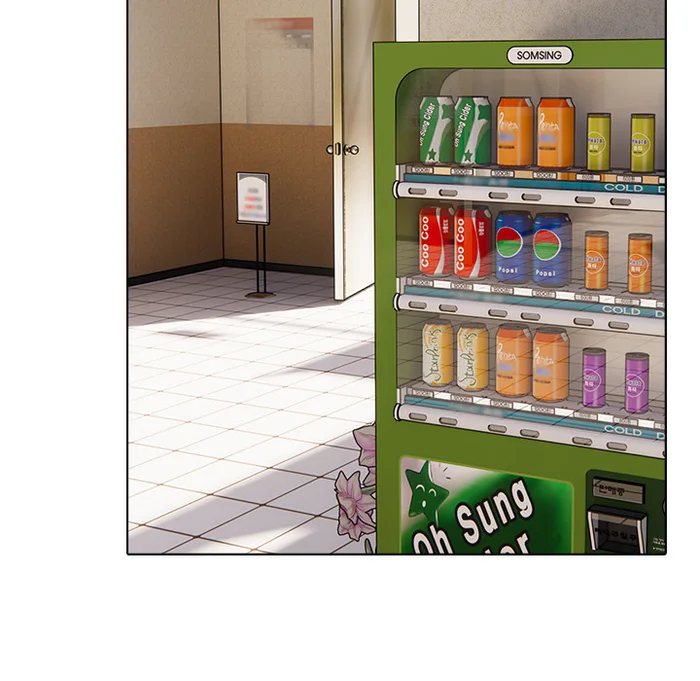 Desire Note Chapter 9 - Page 73